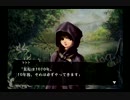 【実況】終焉へと進むRPG。ヴィーナス&ブレイブスをやろう#005