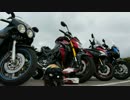 【V-stromで行く！】33.大弛峠ツーリング【琴葉車載】