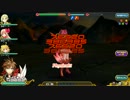 【乖離性ミリオンアーサー】オイフェ地獄ソロ8c〆