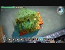 【ドラクエビルダーズ】ぼくのかんがえたさいきょうのメルキドガーデン