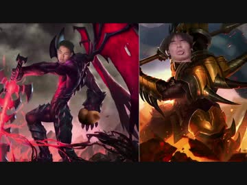 デマーシマアアア！！.and Aatrox