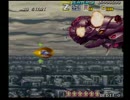 ダラ外ＥＸ２Ｐ参考4300万7