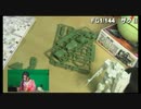 ガ〇プラはじめました。福元茜#2【1/144FG版ザクⅡ】前編　