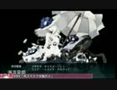 【艦これ】生放送でのUCの威力パート６【2016夏イベE-3甲】