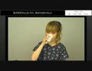 内田彩のもっとお水ください！第２８回　（2/3）