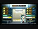 【beatmania IIDX】 段位認定 DP七段 【copula】