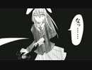 【東方手書き劇場】白玉楼にて。「4話」