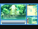 【実況】世界樹の迷宮Ⅴを普通に遊んでいくよPart15