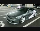 [実況車載] ドライブしよう！パート12[S15]