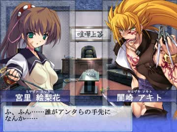 【大番長実況プレイ】番長をねらえ！-Big Bang Age-９ターン 学園編