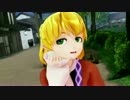 【東方MMD】 水橋パルスィで極楽浄土 【元は4K】