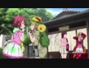 【サンシャイン！！】地方感丸出しの2人が全く気付かないうちにDaisuke