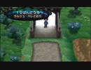 キモ声脱却を目指してポケモンＸを実況 part50