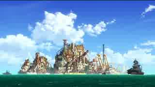 ガルガンティアＯＰフル・試作