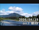 ショートサーキット出張版読み上げ動画1716nico