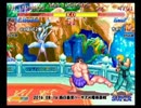 スパIIX 西日暮里バーサス火曜東西戦 2016/08/16 1/3