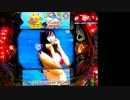 【パチンコ実機】CRギンギラパラダイスクジラッキーと砂漠の国MAX 第01夜-2