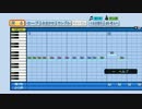 【応援歌】パワプロ2016でいろいろ応援曲を作る ゴエモンインパクト