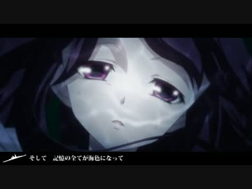 【VY1V4】 海色 【VOCALOIDカバー】