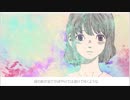 【音感0がutaわせてみた‼】　アイネクライネ　【自作音源】