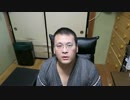大物三十路YouTubeｒと学ぶ憲法9条改正問題の争点.somic