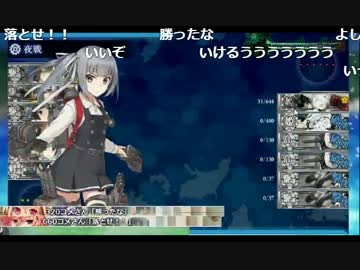 【艦これ】坊ノ岬組+酒匂vs2016夏E3甲ラスダン【vsどどんぱさん@西村艦隊】