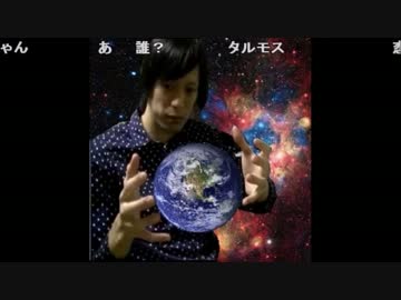 【8月12日雑談】高田の地元友達「（加藤純一は）目を覚まされた」