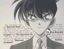 【実況】死神コナンの暁のモニュメント part Last
