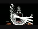 全てを裏切る「UNDERTALE」を実況プレイ（3週目）　Part7