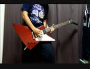 乃木坂46 - 白米様(guitar cover)