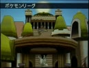ポケットモンスターホワイトを今更実況プレイ　Part４４