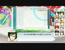 【アイナナ】＜NEXT Re:vale特番＞トーク対決★人狼ゲーム！②