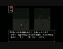 【実況】　Ib　 その13