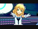 デレステ「Near to You」