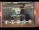 【デレステ】Near to You 初見【手元】