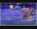 【俺タワー】鬼ヶ島EX 酒呑童子（2016年8月版）単騎撃破指南