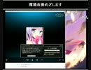 白髪教団生放送・あもかにっ！　第1回　その２（2011・9/24）(高解像度版)