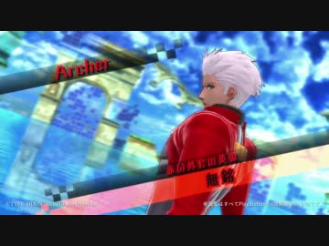 Fate新作アクション『Fate EXTELLA』プレイ動画【無銘】篇