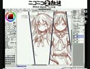 白髪教団生放送・あもかにっ！第1回　その３（2011・9/24）（高解像度版）