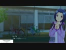 PS三浦あずさ　ランクアップB
