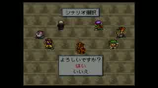 【LIVE A LIVE】西部編 バッドエンディングRTA 2:22