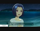 PS三浦あずさ　ランクアップS