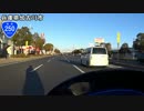 【バイク車載+α】牡蠣を食べに姫路まで走ってみた【第二回ひじき祭】