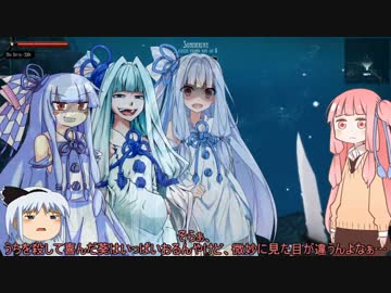 空が遠いゆっくり＆茜実況part4:FAR SKY