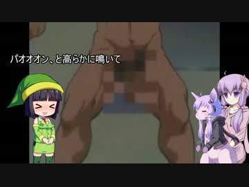 [朗読]長靴をはいた猫　後編[VOICEROID非実況動画祭2]