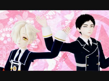 【MMD刀剣乱舞】極楽浄土【五虎退/厚】