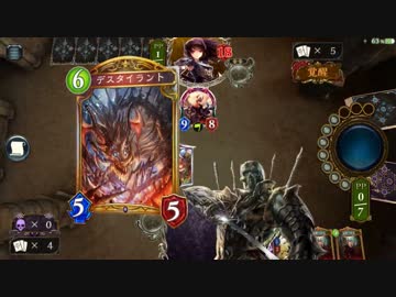 迫真シャドバ部　骸タイラント砲の裏技.rn5