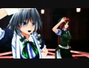 東方MMD 咲夜と美鈴で「ロミオとシンデレラ」