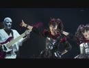 メタ太郎