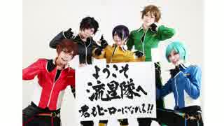 【あんスタ】負け犬至上主義踊ってみた【コスプレ】